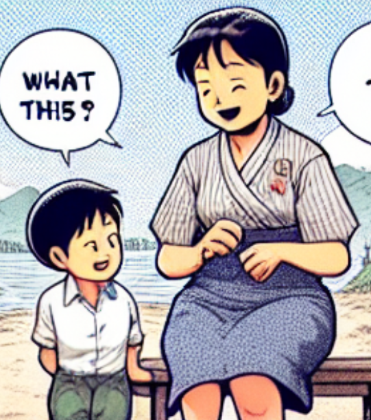 간편 추모 아이템